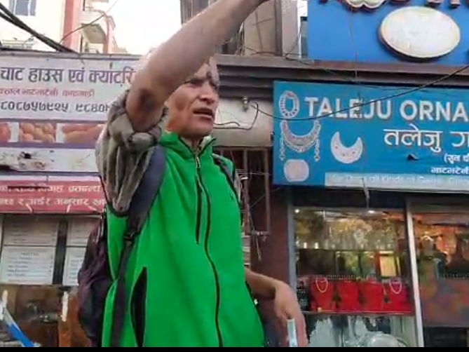 हिजो नारायणहिटीबाट नागार्जुन जान हुने, आज बालुवाटारबाट बालकोट फर्कन नहुने ? 